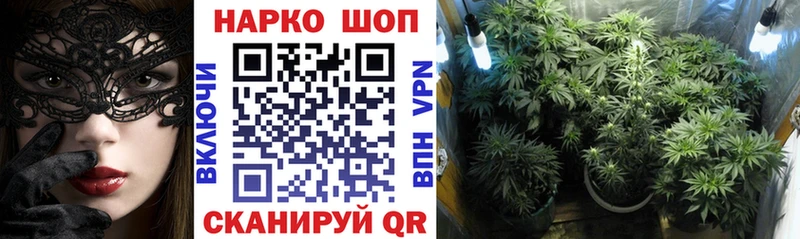 Цена Теберда Cocaine  ГАШИШ 