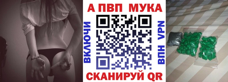 hydra зеркало  Теберда  А ПВП Crystall 