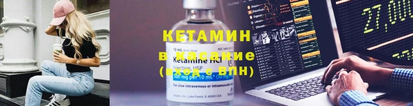 СК Заволжье