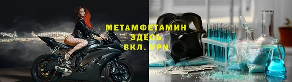 СК Заволжье