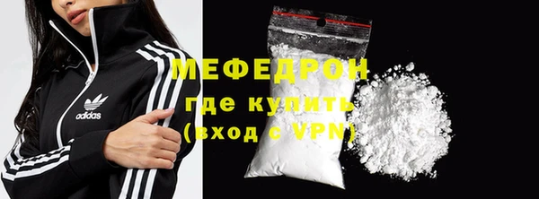 СК Заволжье