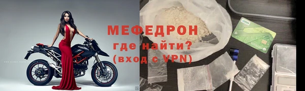 СК Заволжье