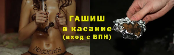 мдма Щигры