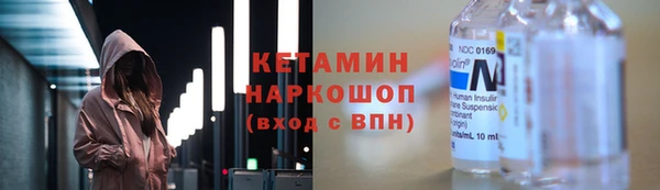 СК Заволжье