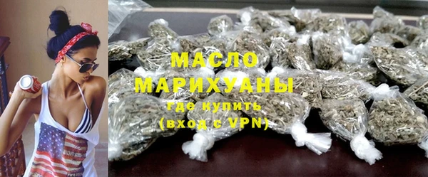 СК Заволжье