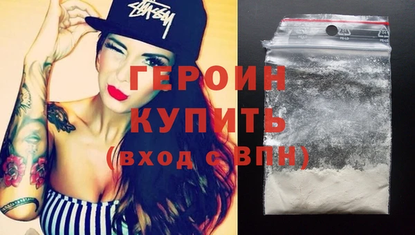 ECSTASY Заводоуковск