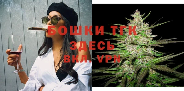 круглые Строитель