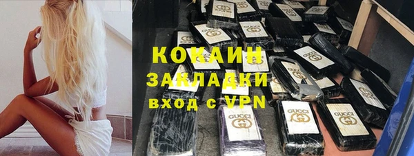 СК Заволжье