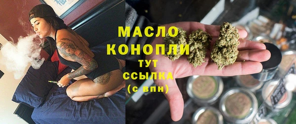 СК Заволжье