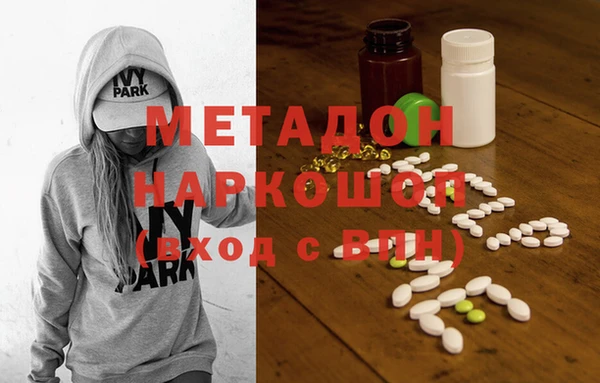 СК Заволжье