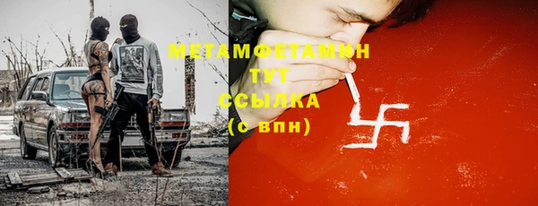 СК Заволжье