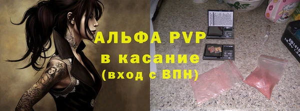 героин Струнино