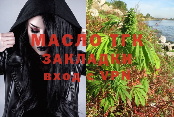 ECSTASY Заводоуковск