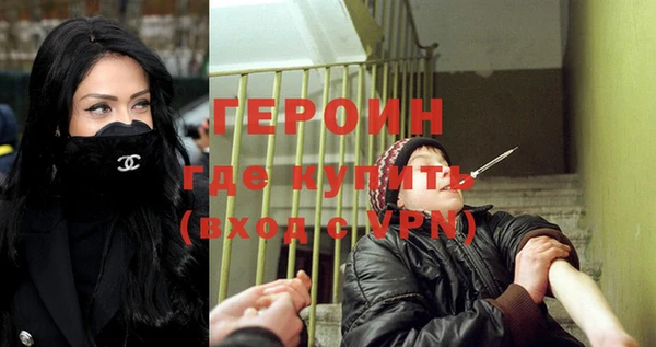 ECSTASY Заводоуковск