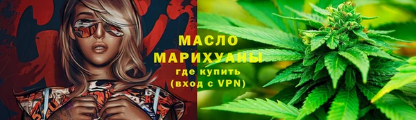 ECSTASY Заводоуковск