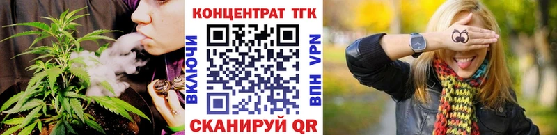 omg зеркало  Теберда  ТГК жижа 